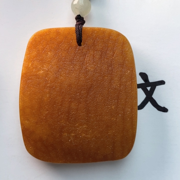 琥珀珠宝奇石未镶嵌天然10