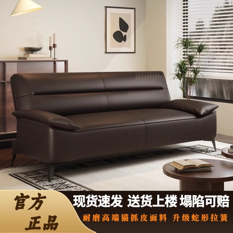 洛美简约可折叠沙发床2025新款沙发客厅小户型猫抓皮出租房办公室