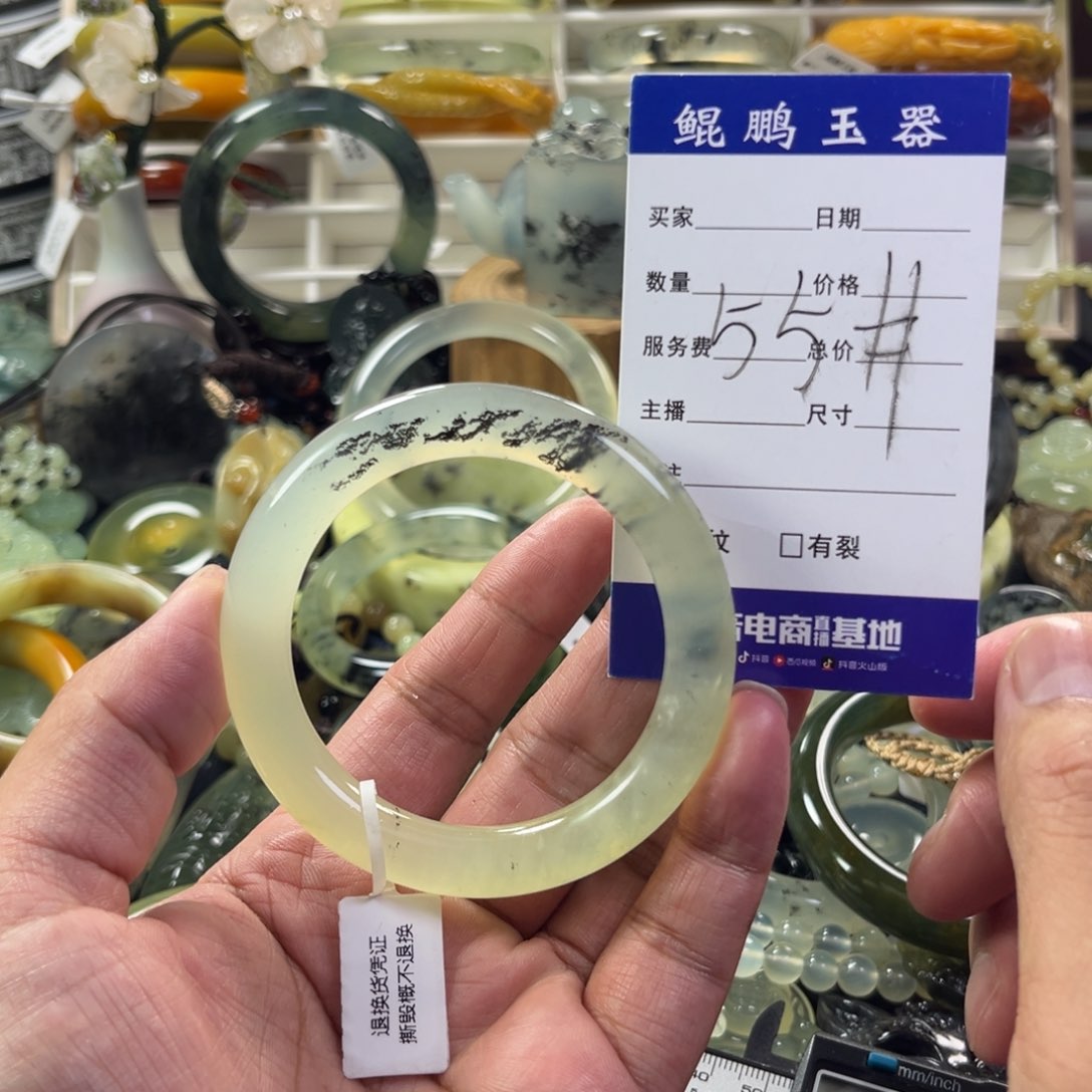 蛇纹石玉手镯未镶嵌