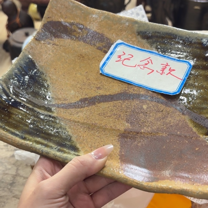 陶瓷古美术置物摆件