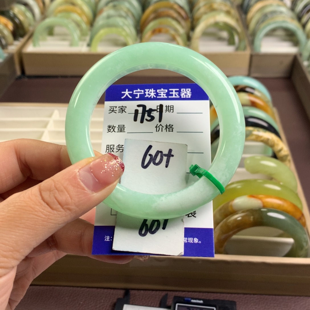 蛇纹石玉手镯未镶嵌1751