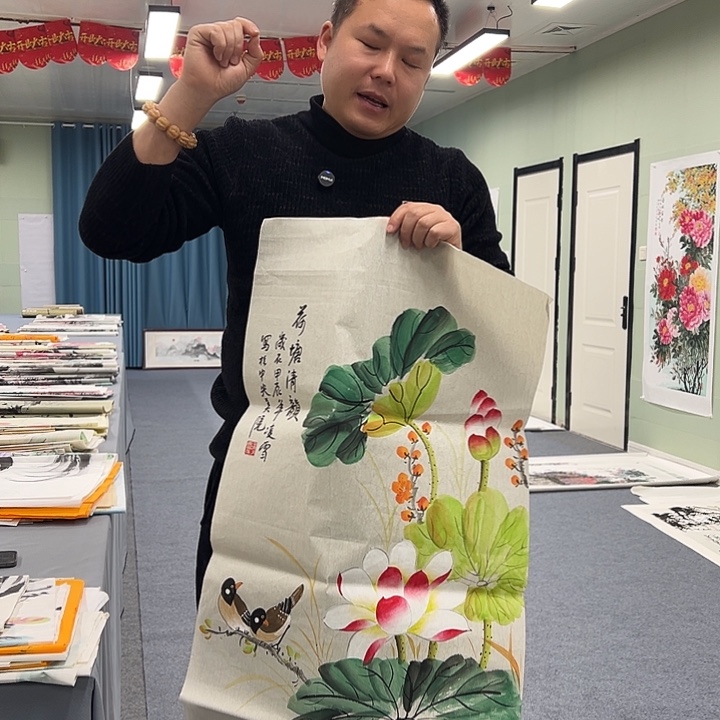 国画我们一起加油努力