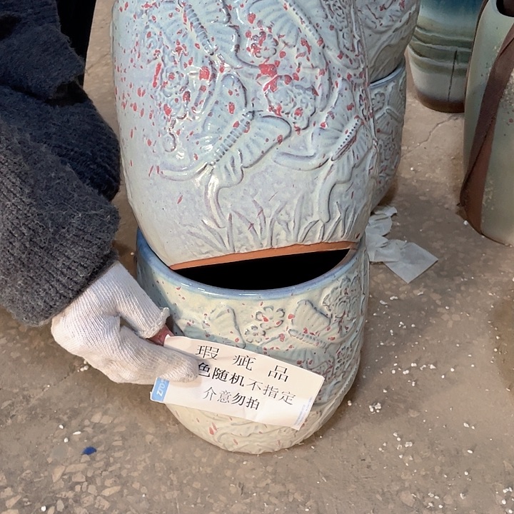 瑕疵20/22两个处理