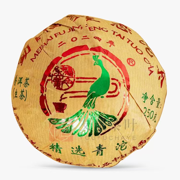 FJ 精选青沱 云南普洱茶一份