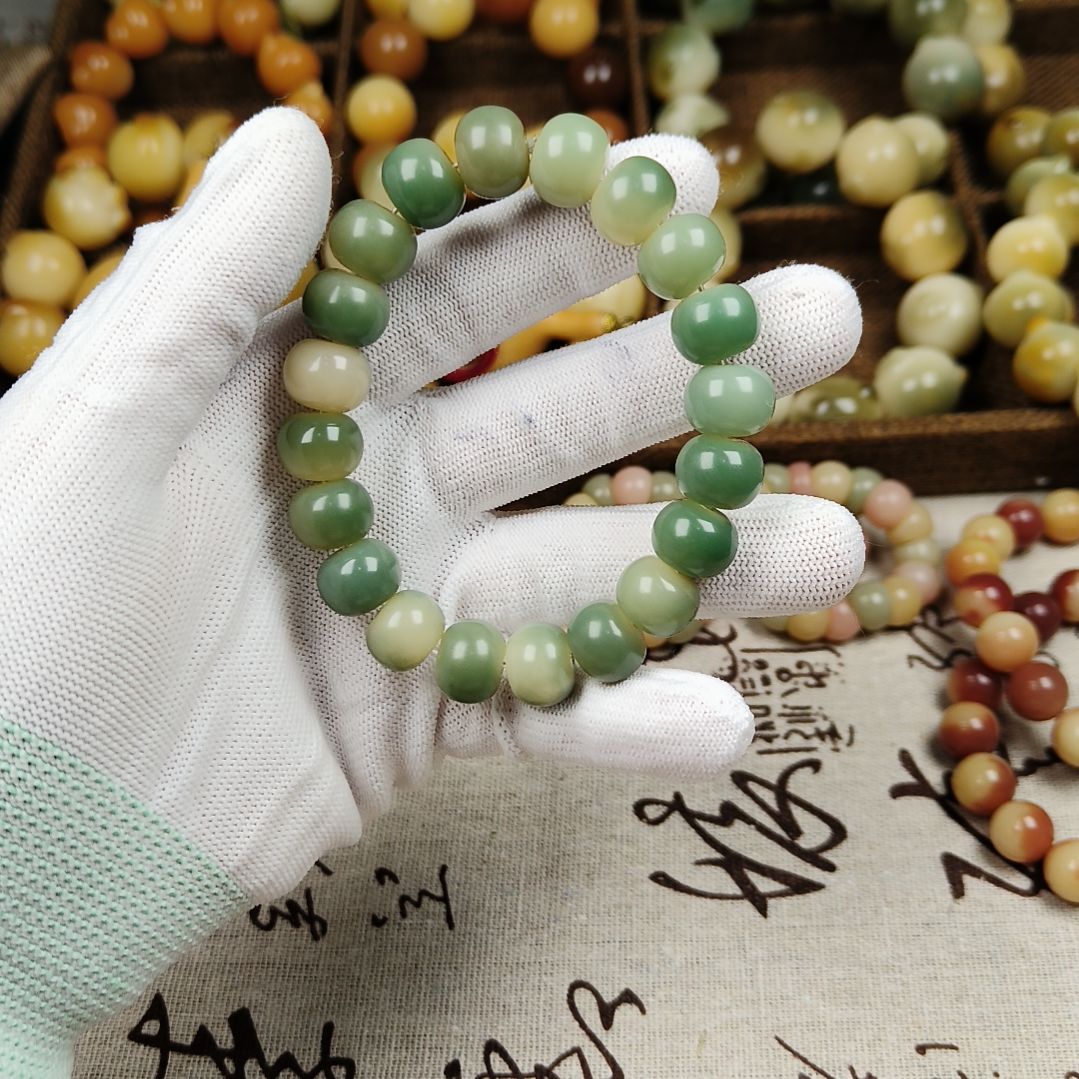 菩提根/象牙果吊坠A85