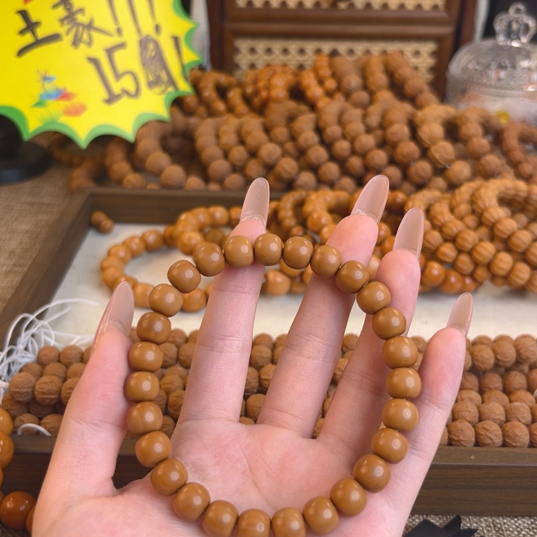 银*9️⃣➕小老型福利秒杀活动