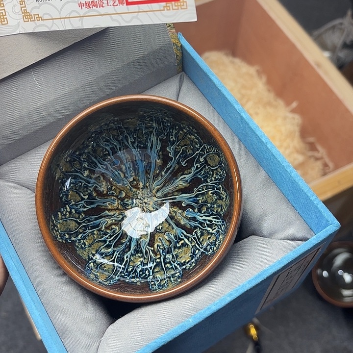 茶盏建盏一只主人