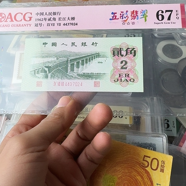 全新的………………024……