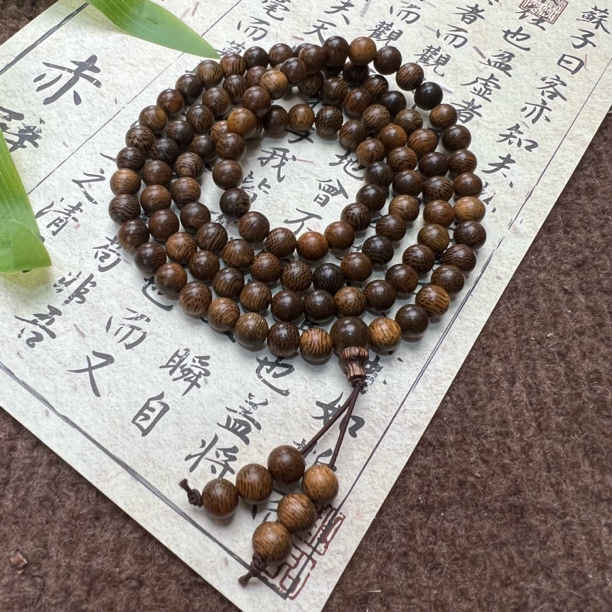 沉香一念沉香0.6黄棋圆珠多圈手串（多样性发货）