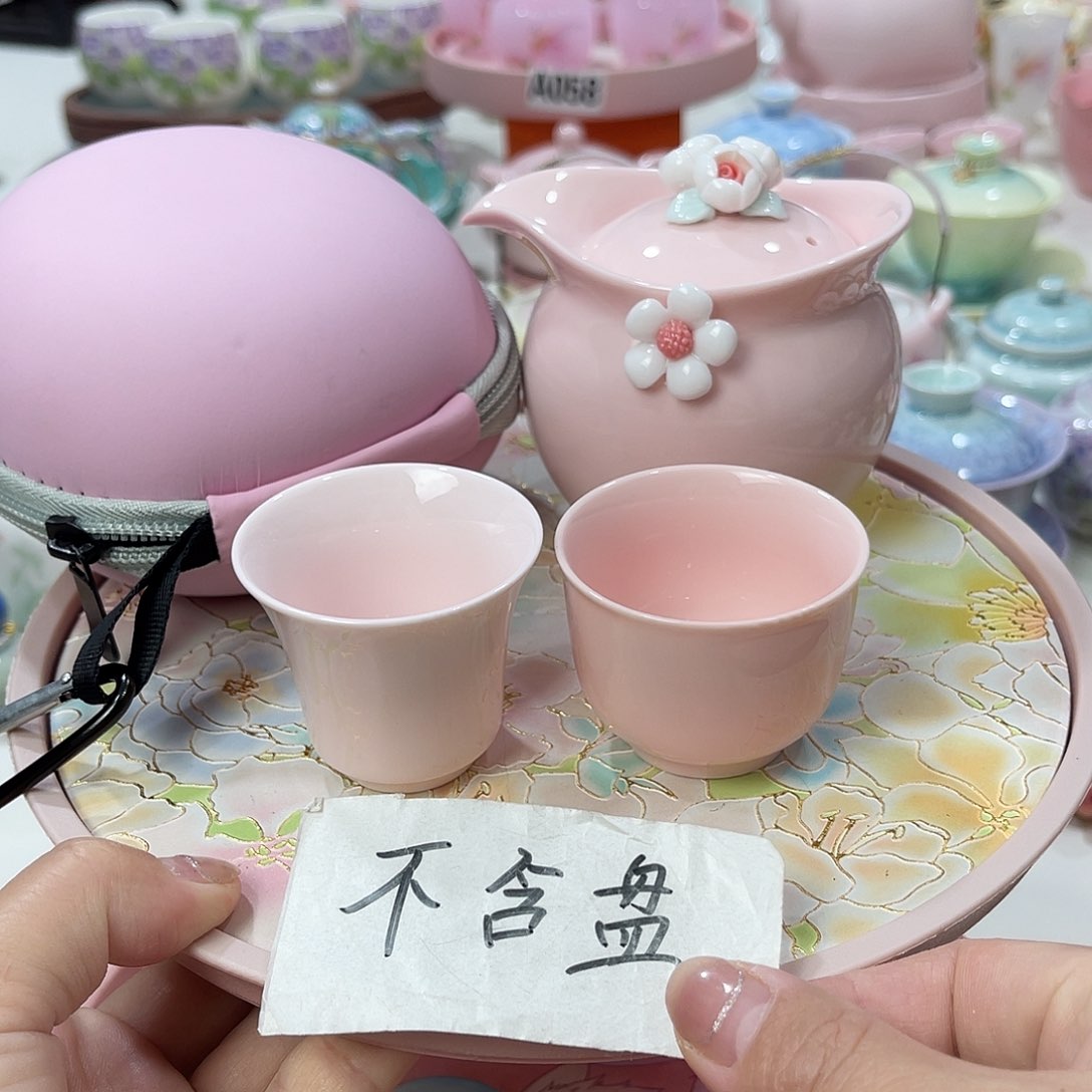 陶瓷陶瓷陶瓷陶瓷陶瓷陶瓷陶瓷陶瓷