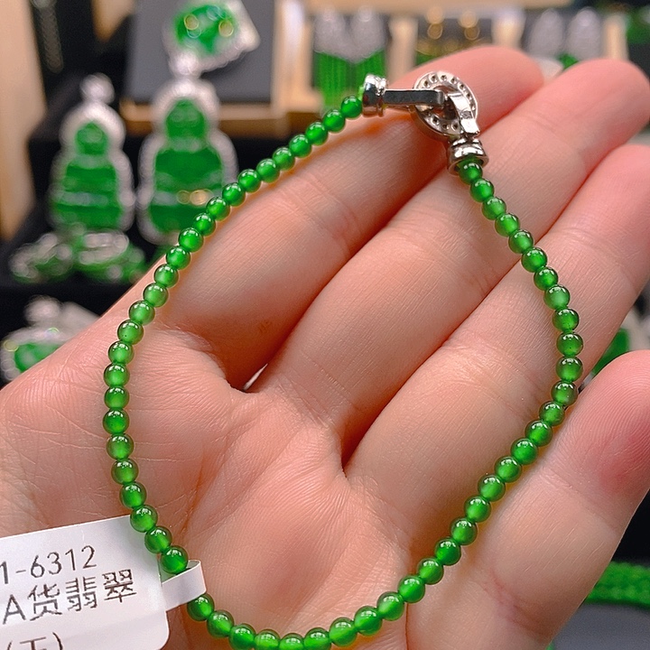 翡翠未镶嵌手链4458888