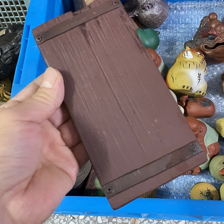 紫砂紫砂紫砂紫砂紫砂紫砂