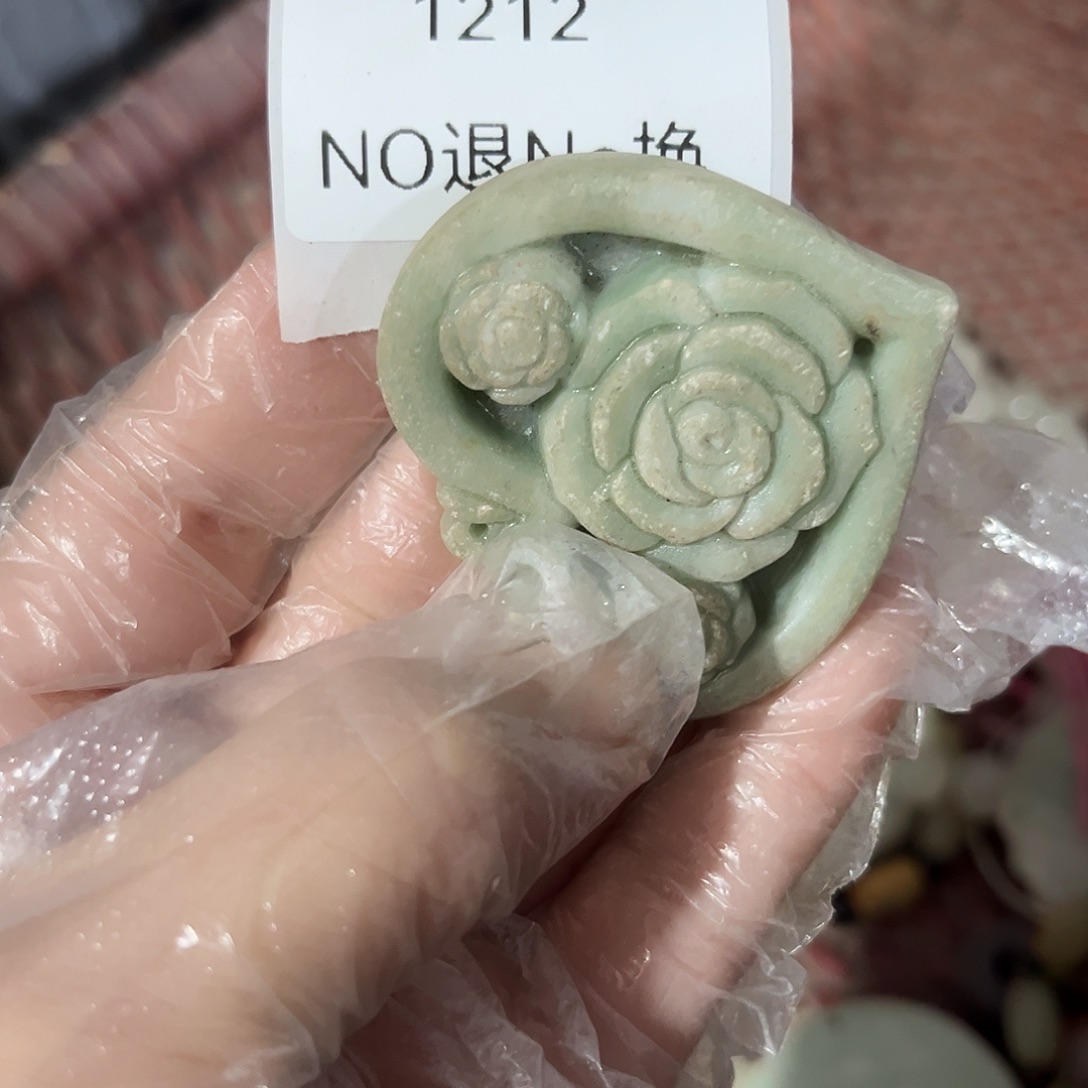 双***鱼瓷片1212号工艺品