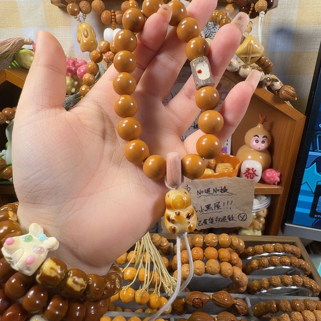 猴头核桃吊坠光珠手持