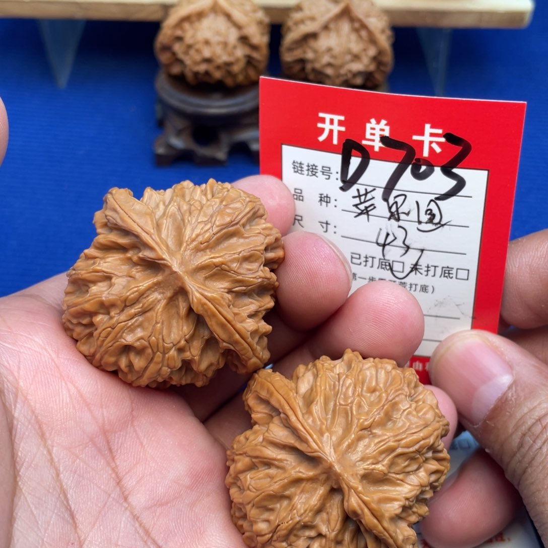 把件文玩核桃文玩