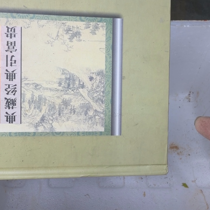 豫***泽民俗物件杂项专拍