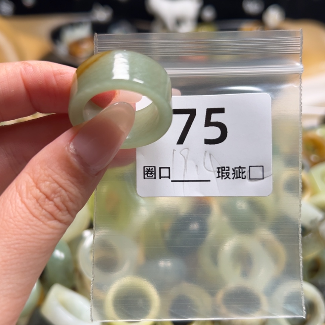 P***瘾蛇纹石玉未镶嵌戒指