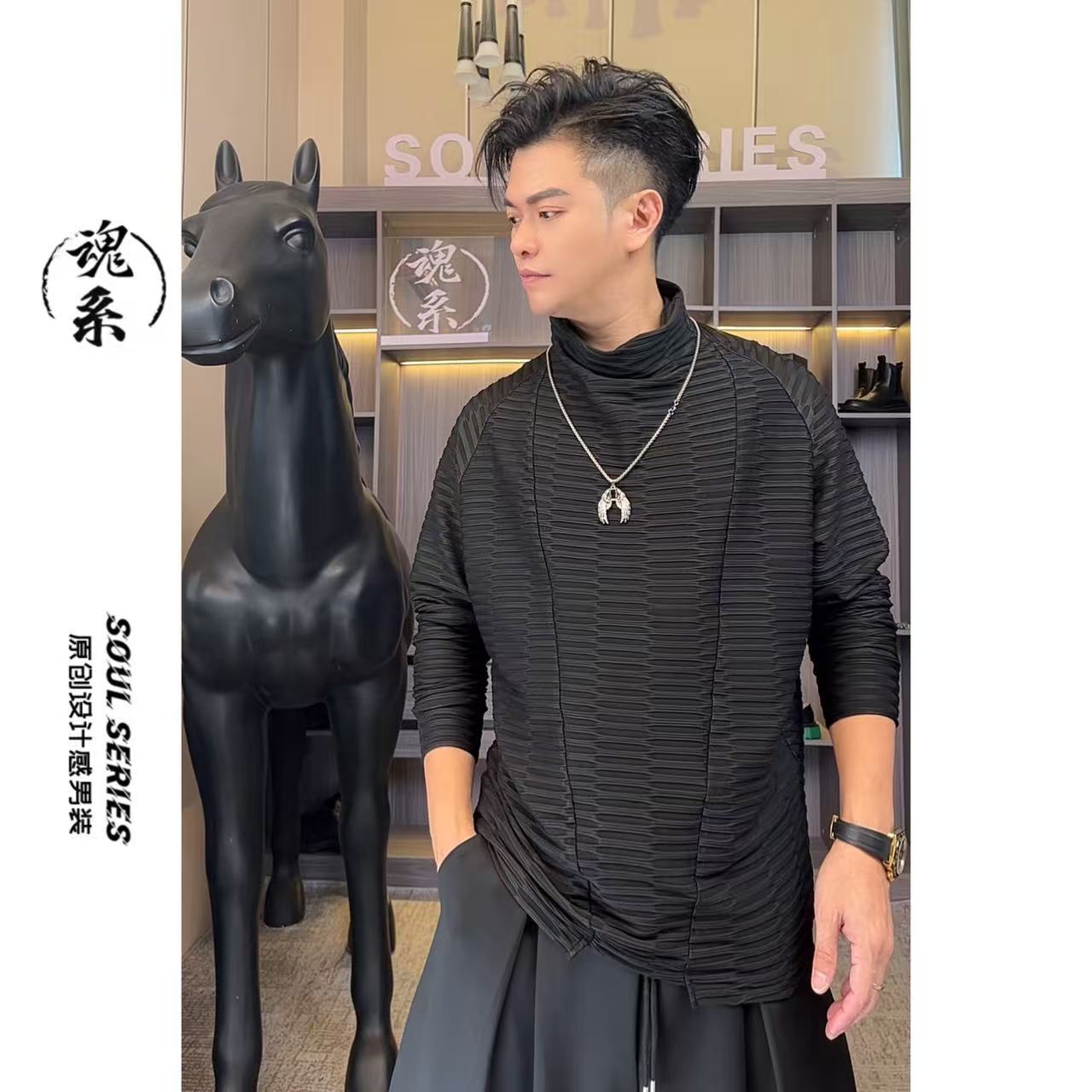 [魂系]秋季新款卫衣蝙蝠袖男士设计感长袖套头堆堆领2515+2517