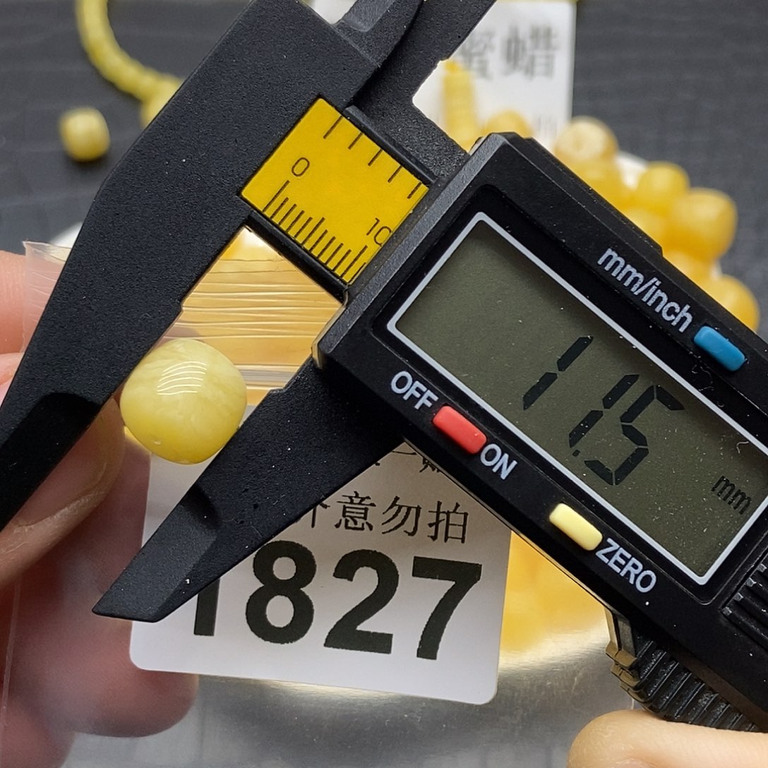 蜜蜡未镶嵌珠宝奇石1827