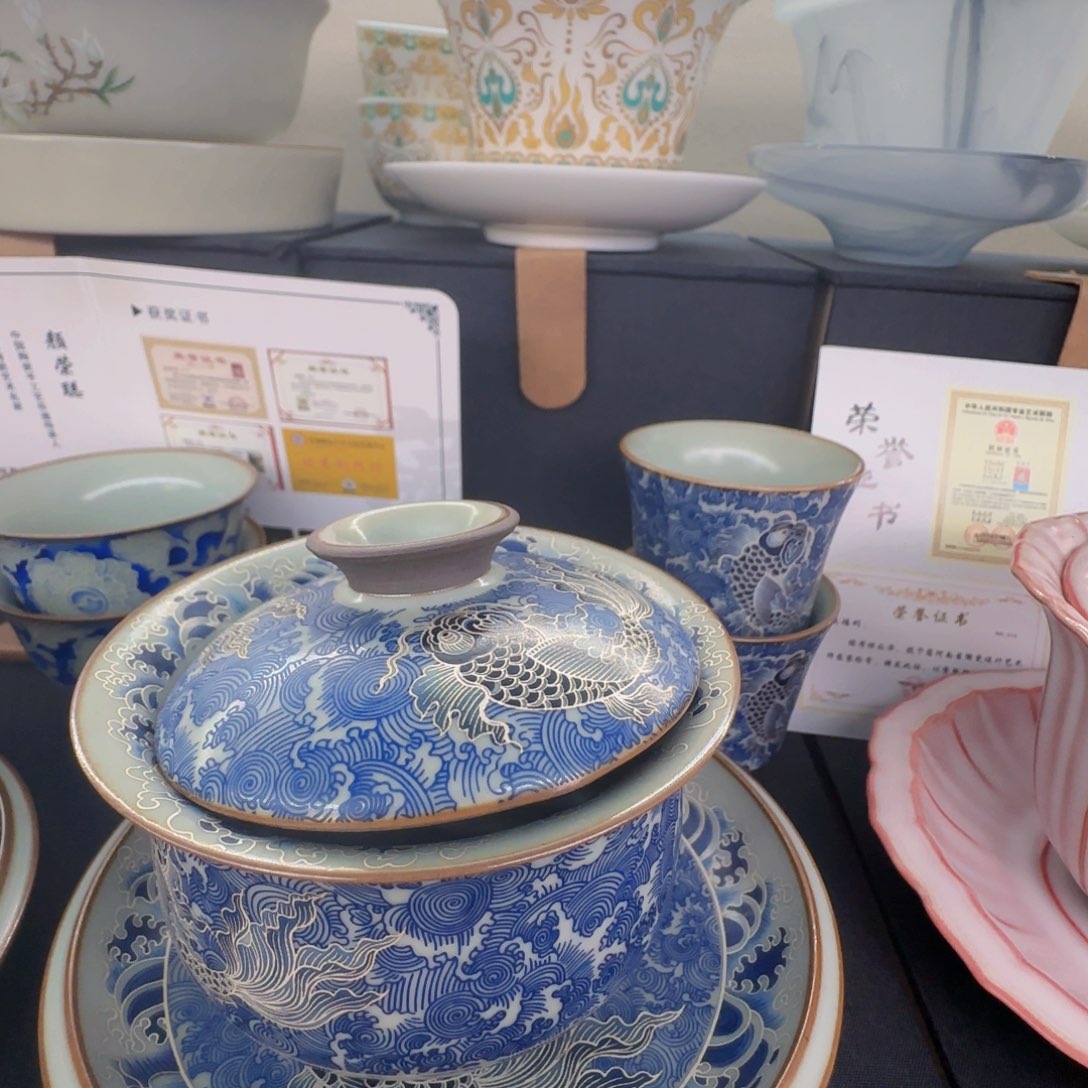 当代艺术家辞典等多部