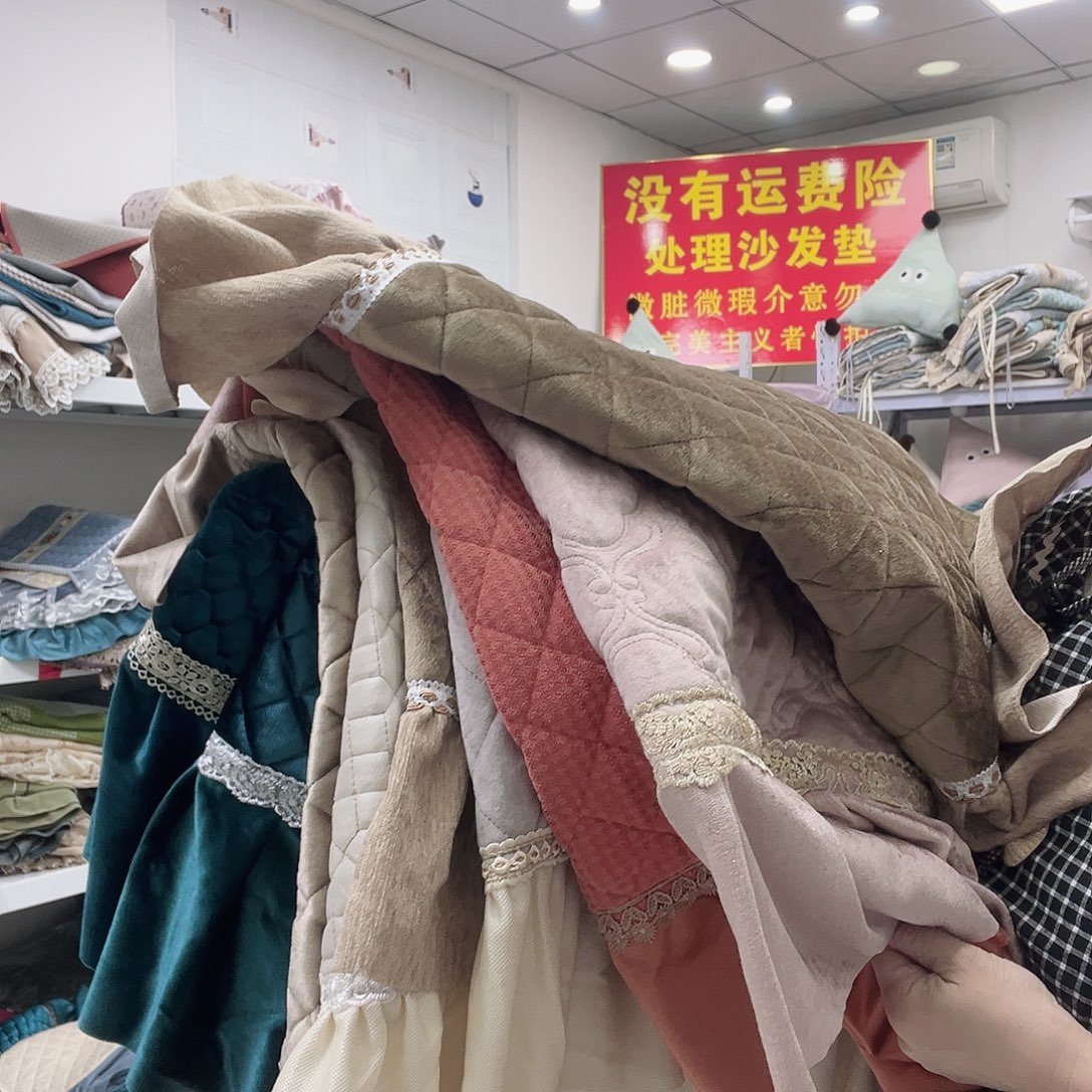 雪尼尔聚酯纤维快乐大本营在这里是