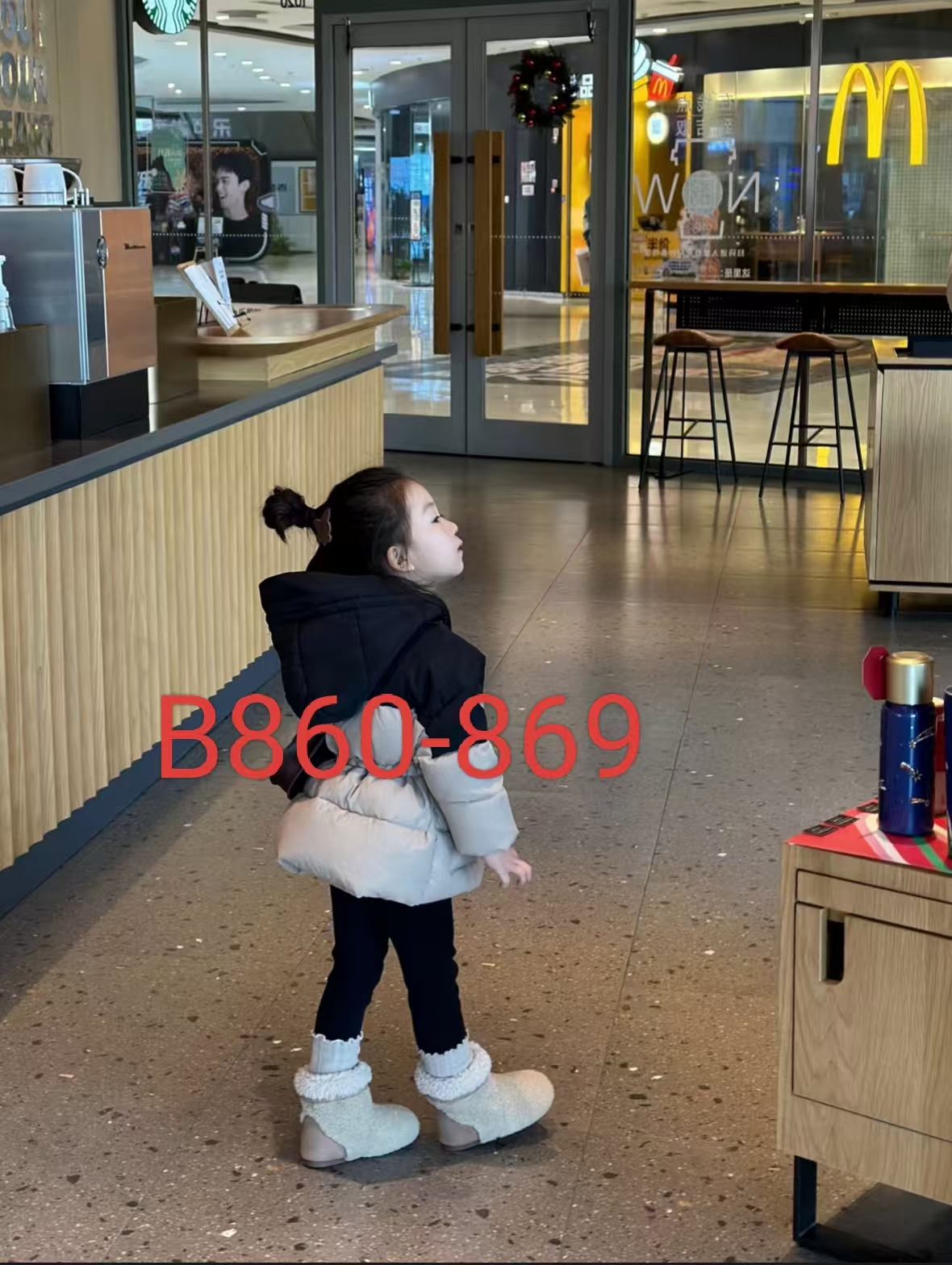 B860-869品牌童装 听编码下单