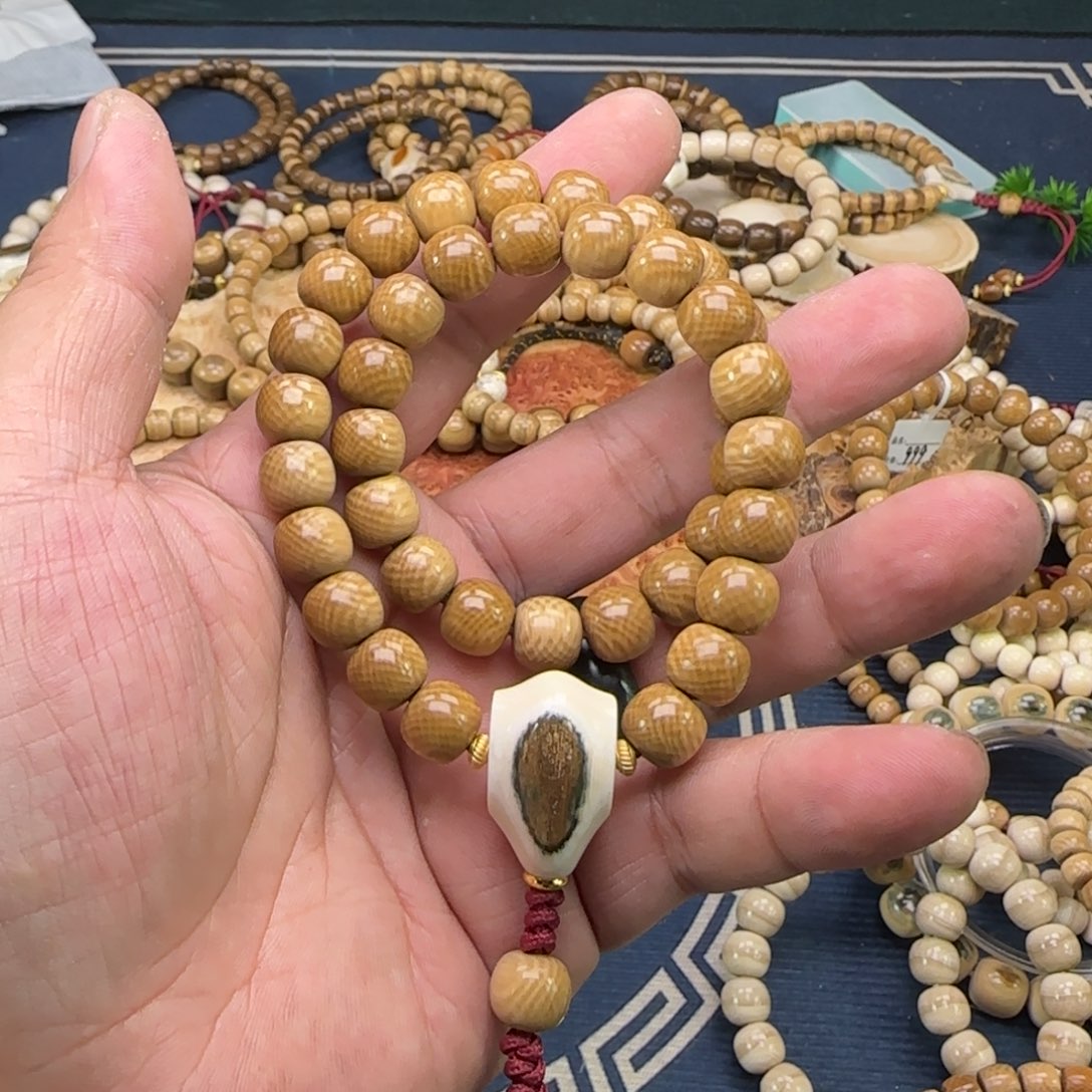 猛犸象牙手串/手链/手镯