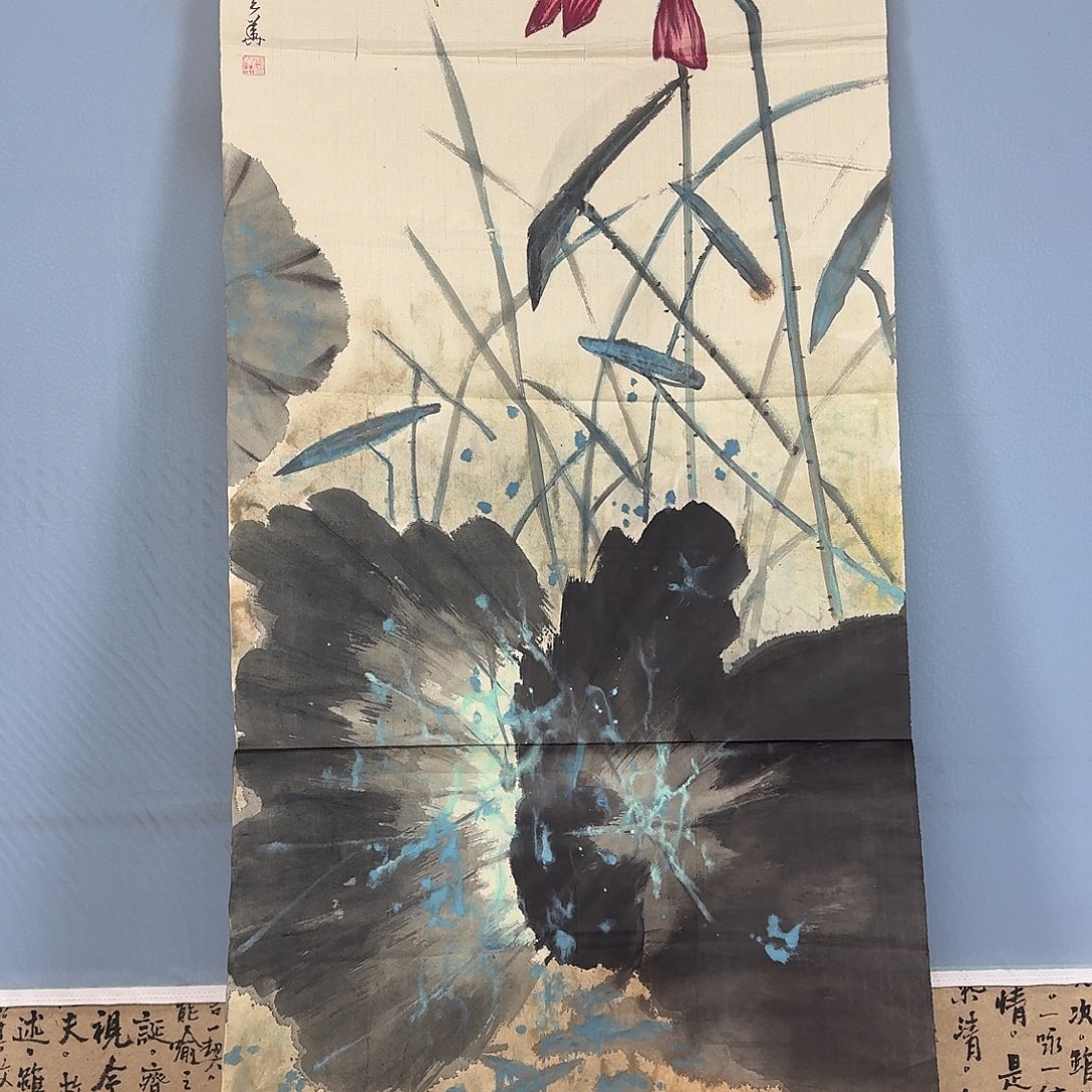 国画1882 牡丹一如你