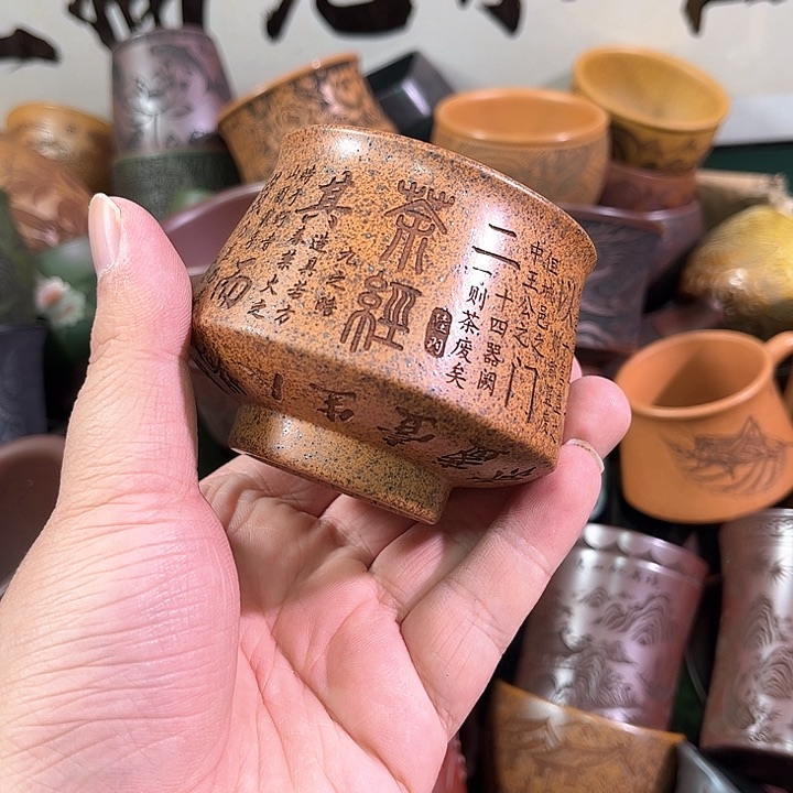 茶杯紫砂全手工紫砂主人杯