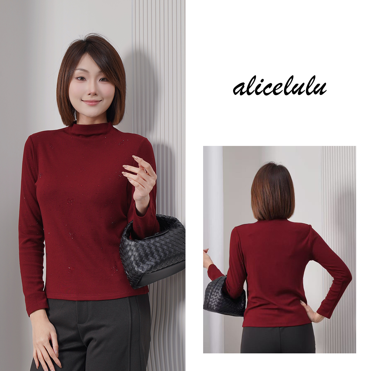 5 alicelulu 钻饰蝶语.打底衫 气质优雅 显瘦保暖S1035531T