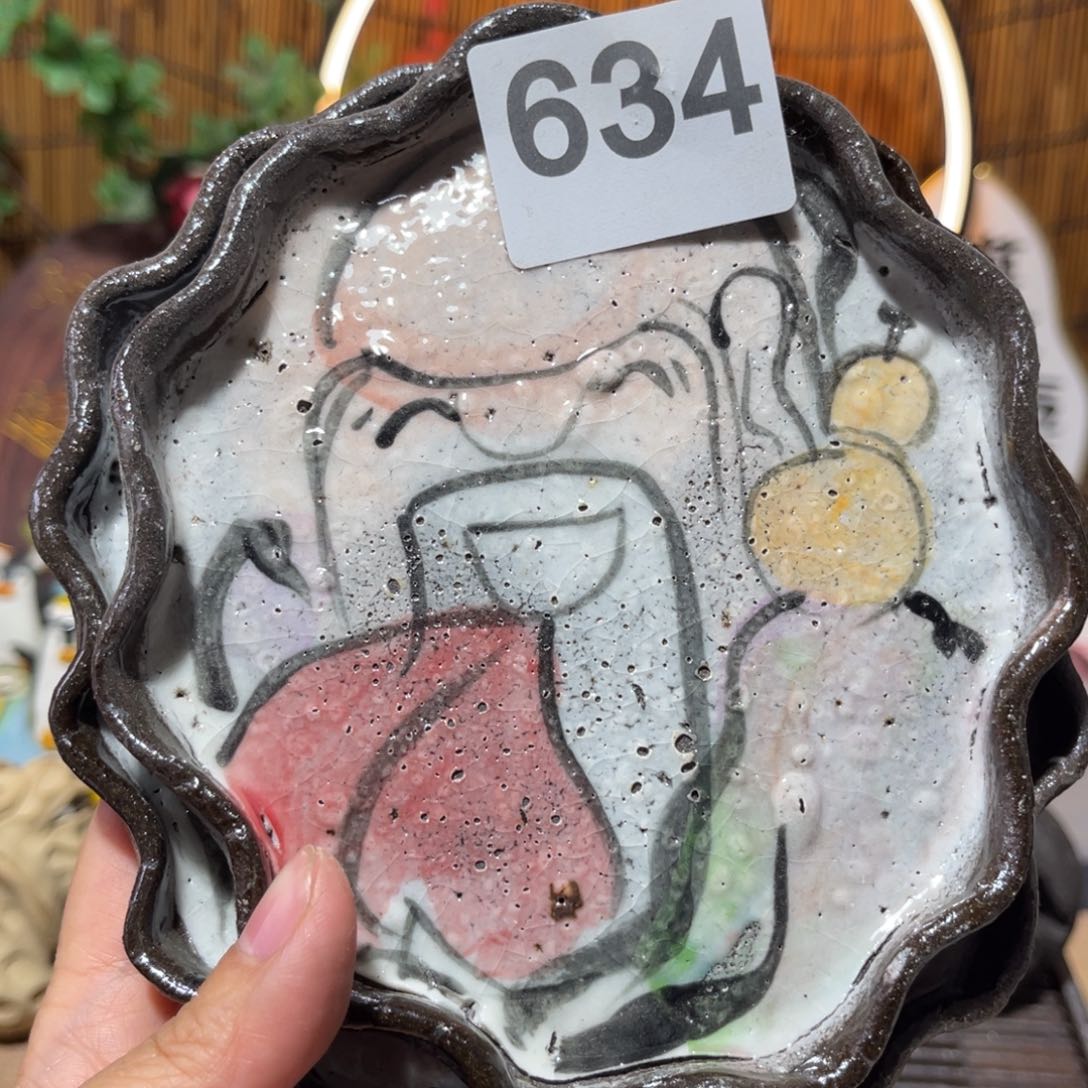 M*蛋木村信弘柴烧保平