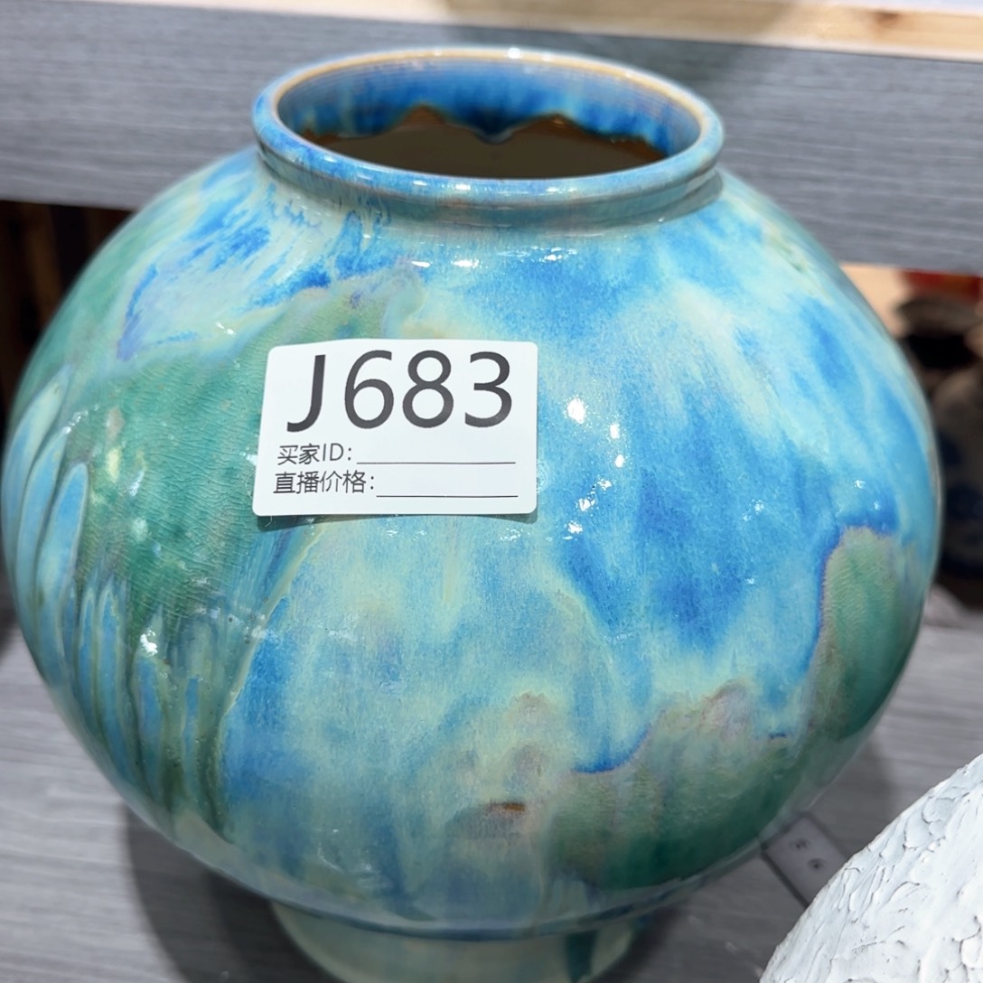 景德镇陶瓷艺术博物