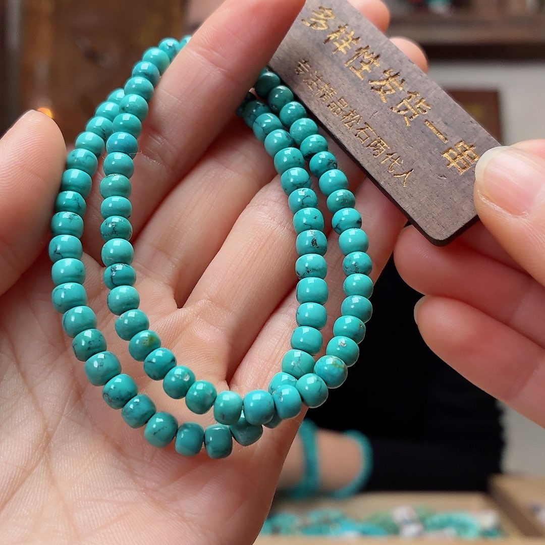 未镶嵌绿松石珠宝奇石