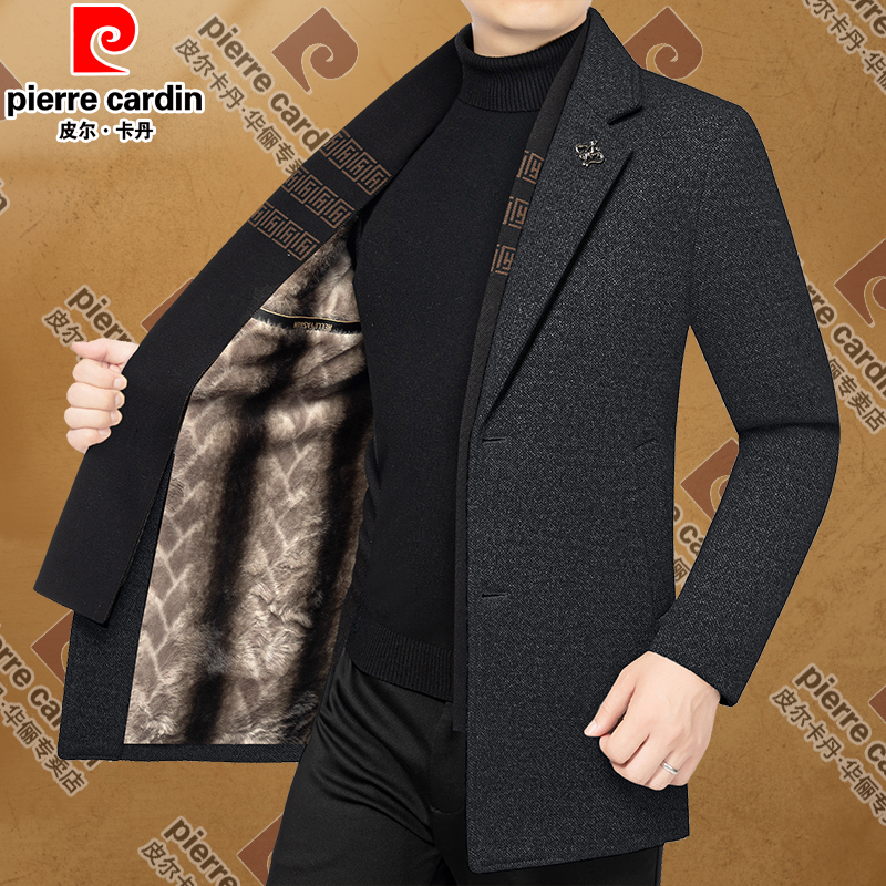 皮尔卡丹冬季新款中年男士加绒加厚围巾领西装毛呢大衣休闲爸爸服