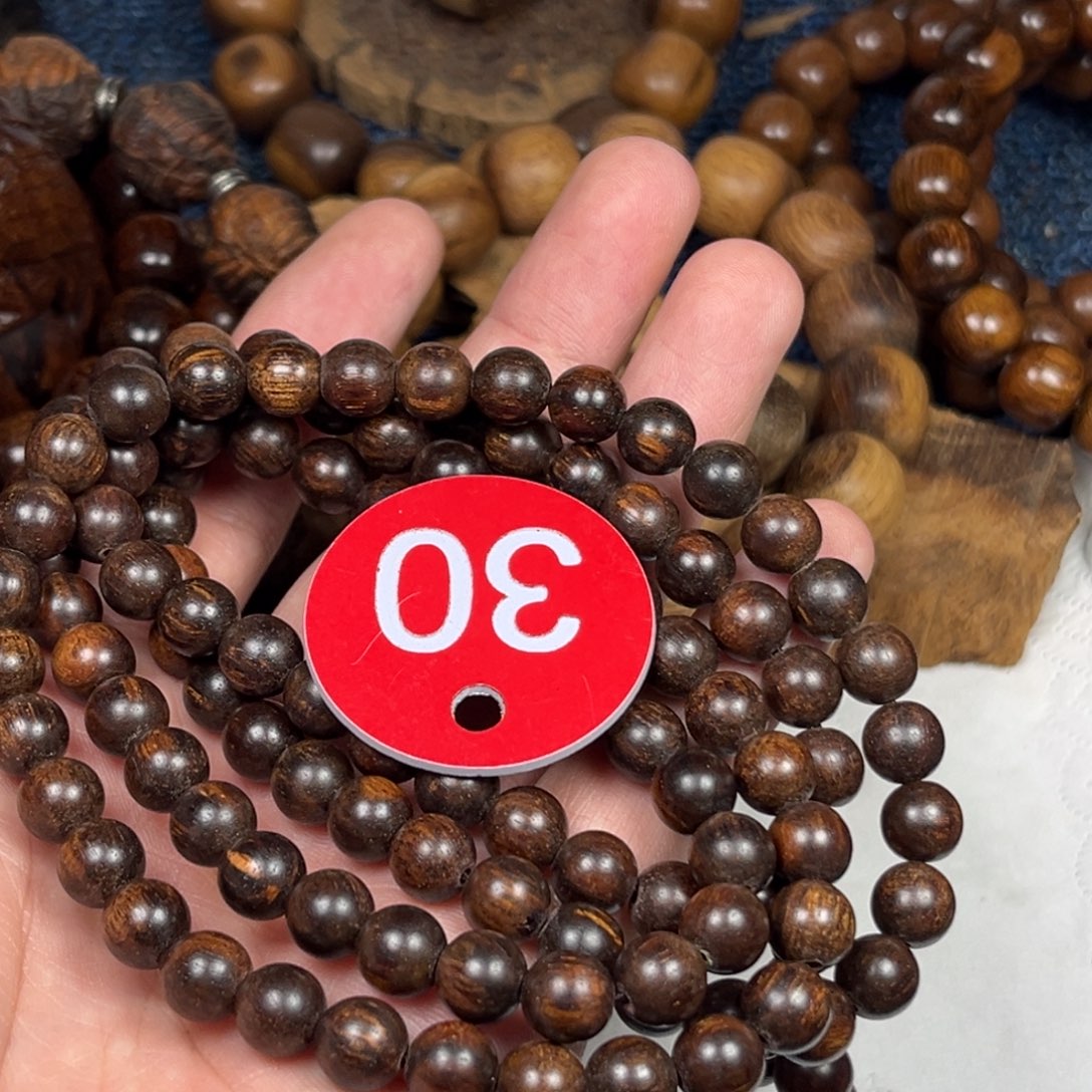 贡木手串/手链巴布亚0.8