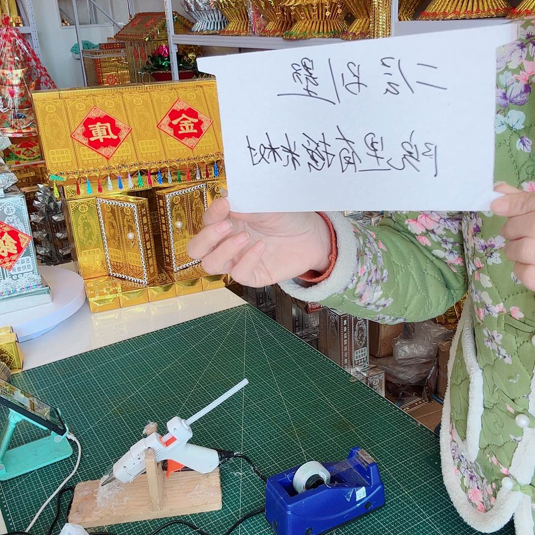 二层别墅材料包，不是成品，不含工具