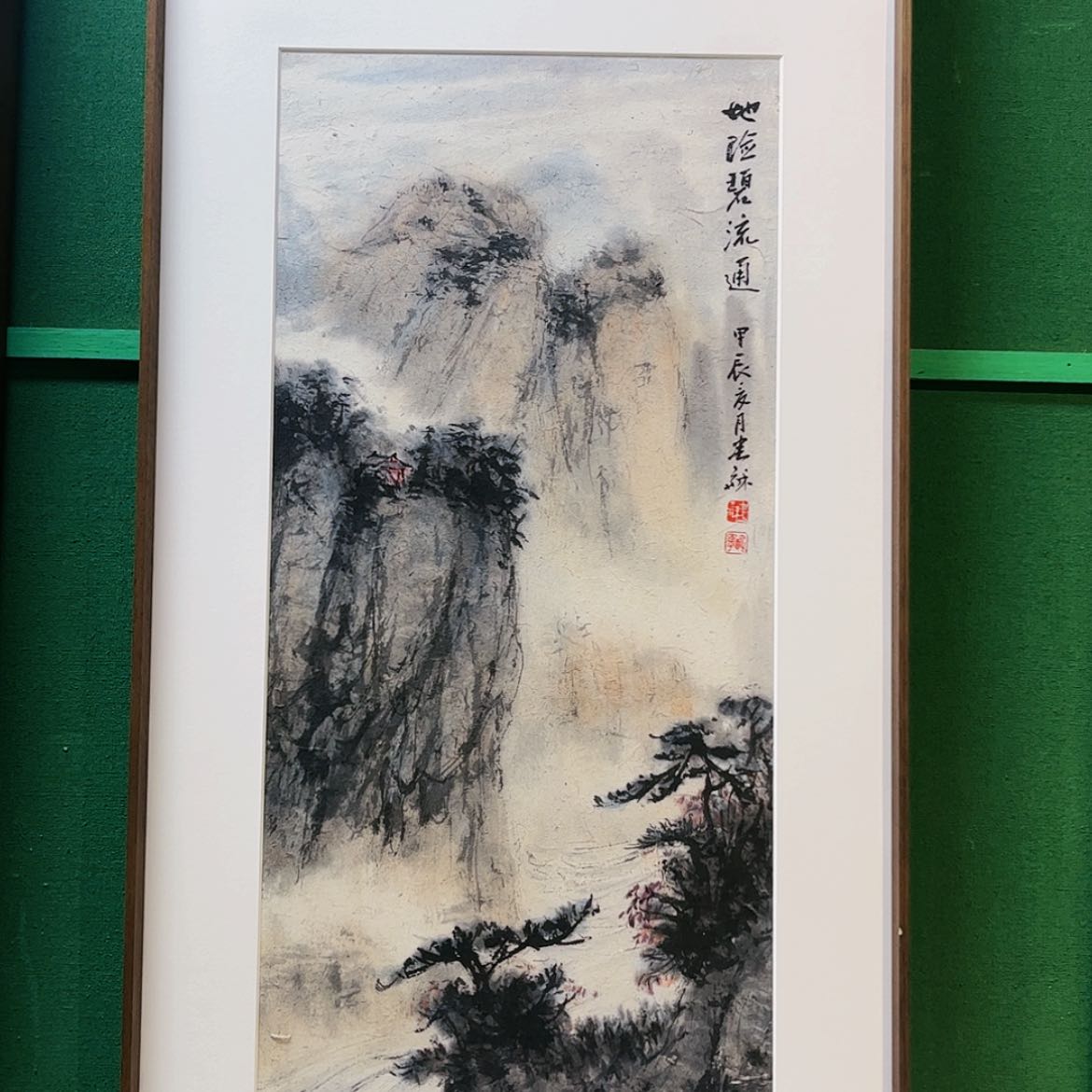 【闪购商品】国画舒建和带框精装裱