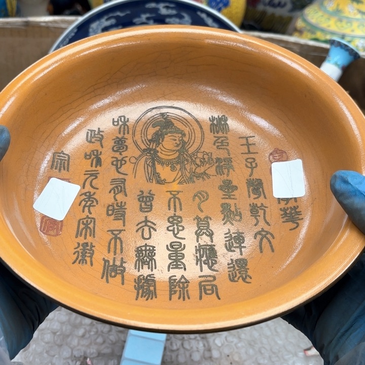 摆件瓷器摆件 瓷器摆件