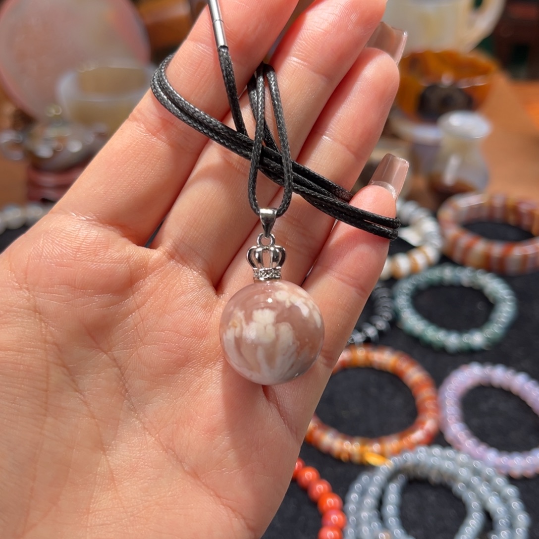 玛瑙/玉髓未镶嵌吊坠