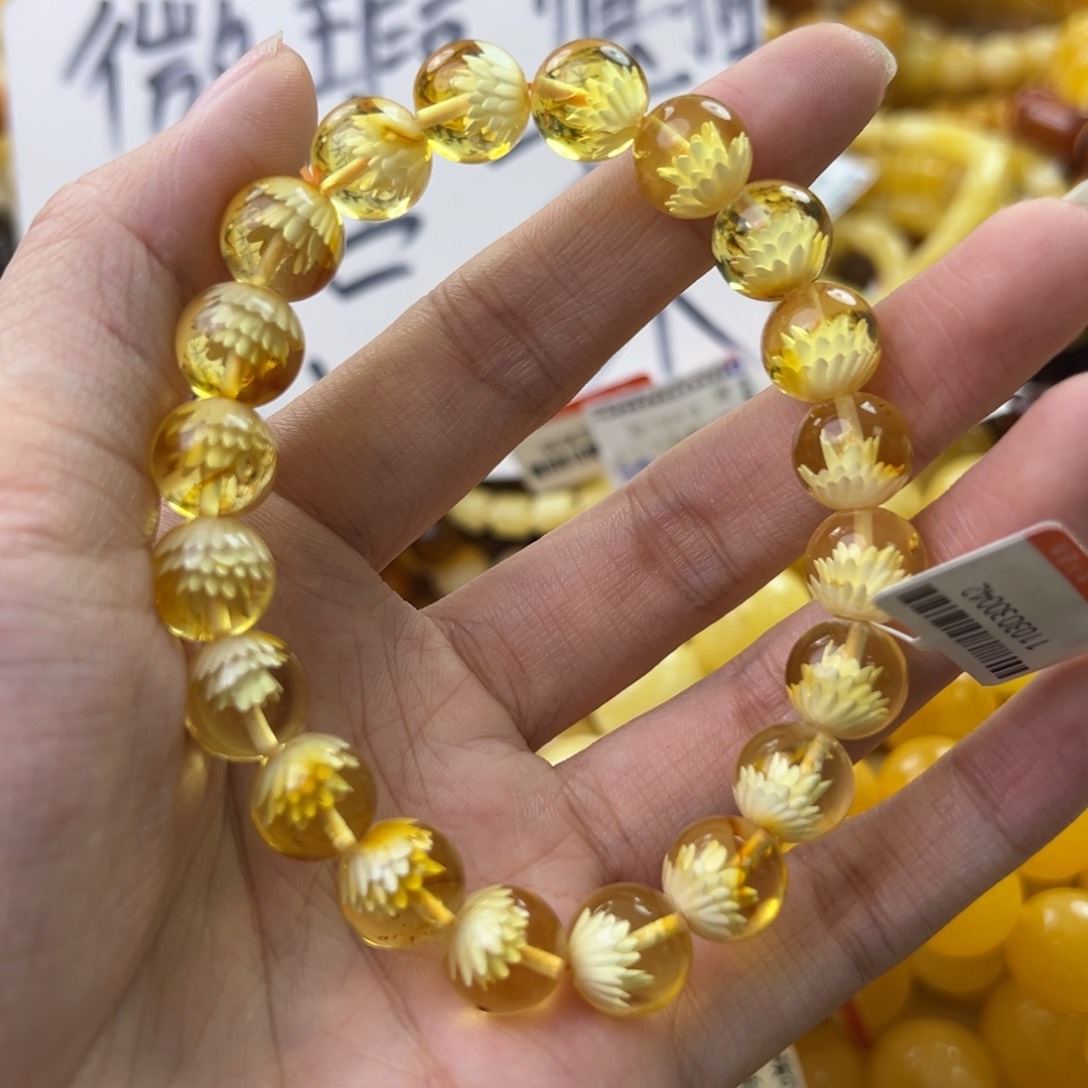 琥珀珠宝奇石未镶嵌