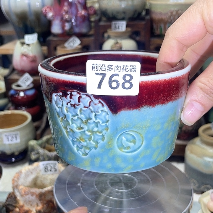 红陶内口径9高度8