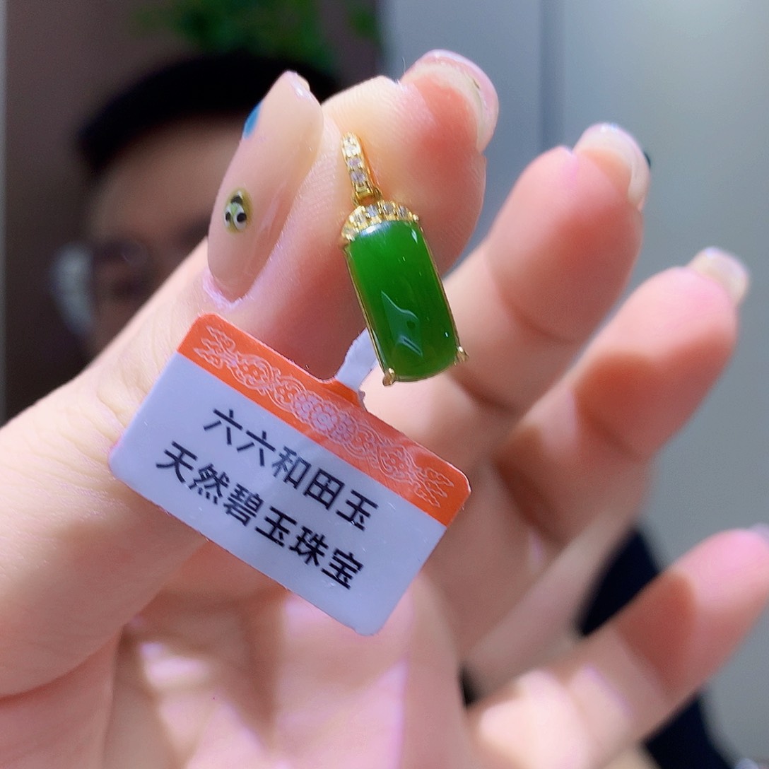 和田玉（碧玉）银S925镀金镶嵌颈饰