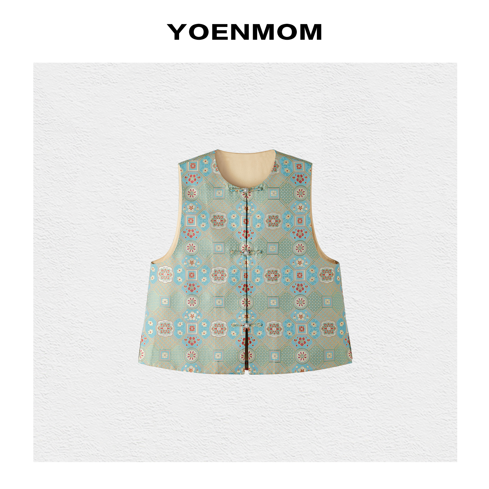 YOENMOM·如意天华锦·钱小萍100桑蚕丝四重纬宋锦足银扣对襟款马甲
