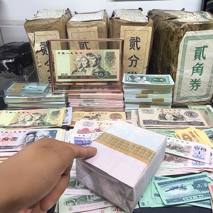 阿强直播间点5整刀百连号金腰带