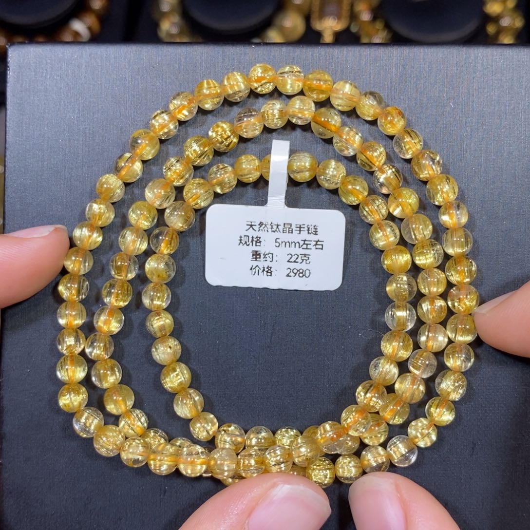 未镶嵌手链水晶钛晶手链5mm 瑾