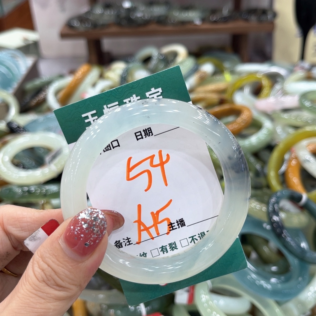 未镶嵌蛇纹石玉手镯手镯