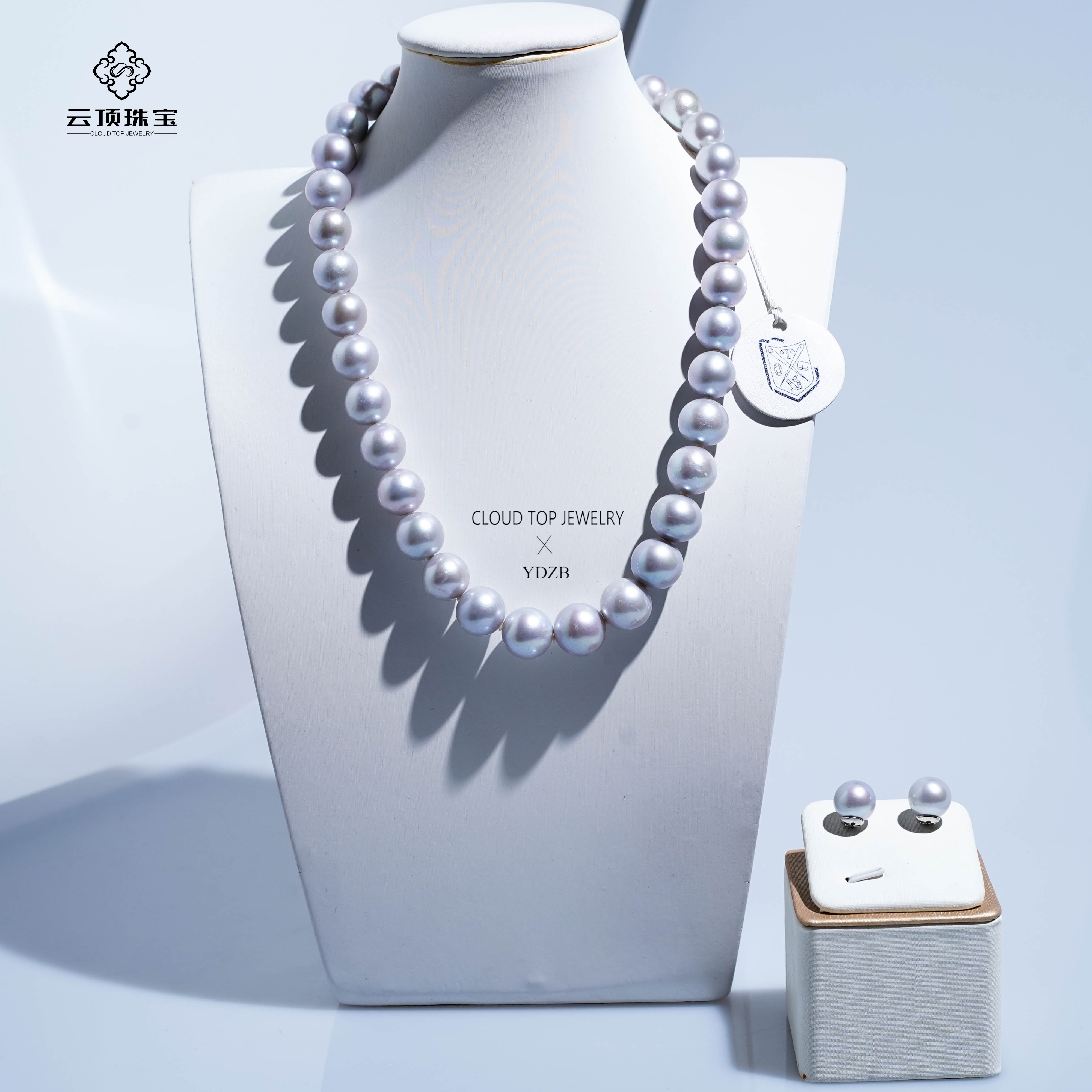 【王总专属】喜马拉雅炸弹灰珍珠11-14mm加耳钩9-10mm【多样性发货】