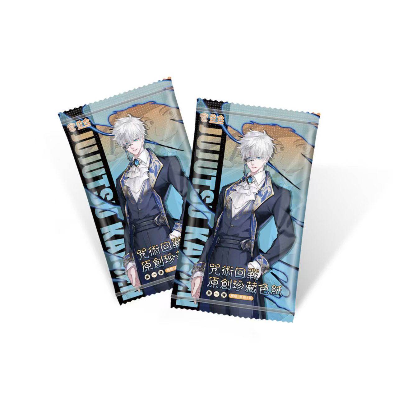 谷仓咒术回战原创珍藏色纸