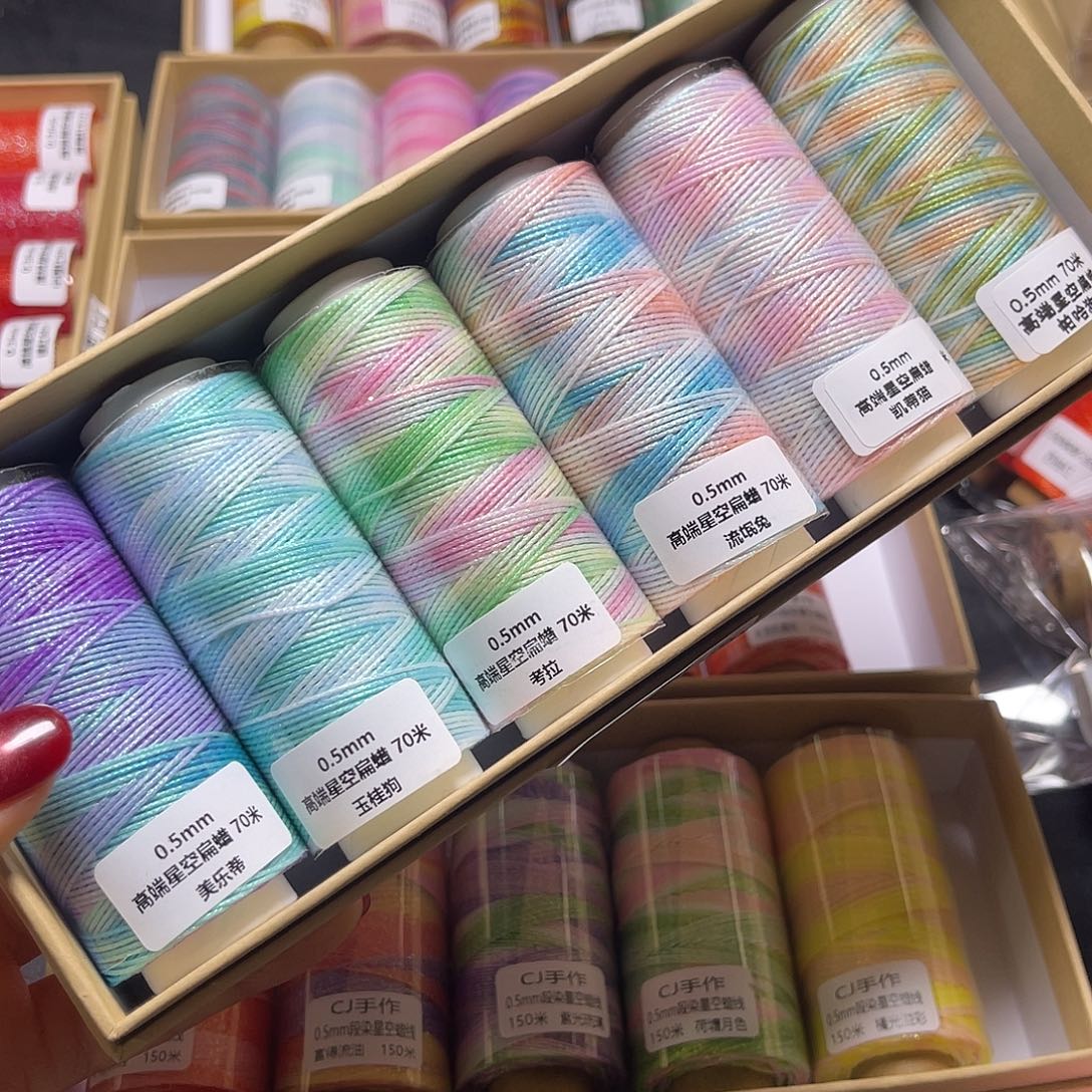 新！福利A107 0.5星空段染扁蜡6色