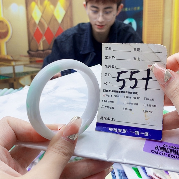 翡翠未镶嵌手镯000……